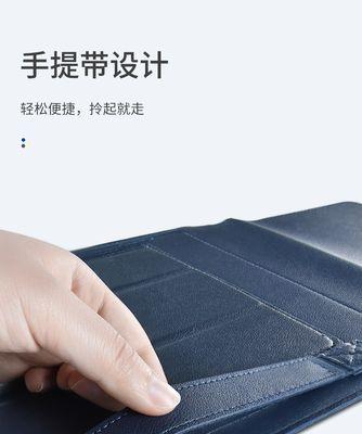 小新电脑收纳包安装教程（快速安装小新电脑收纳包，让你的电脑整洁有序）
