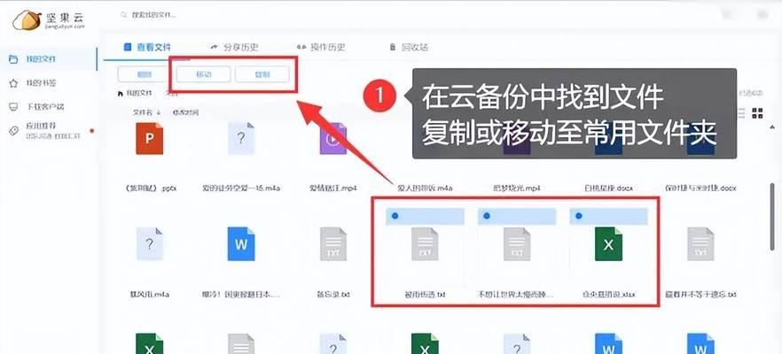 电脑光驱拷贝文件错误的解决办法（光驱读取错误导致文件拷贝失败，解决办法详解）