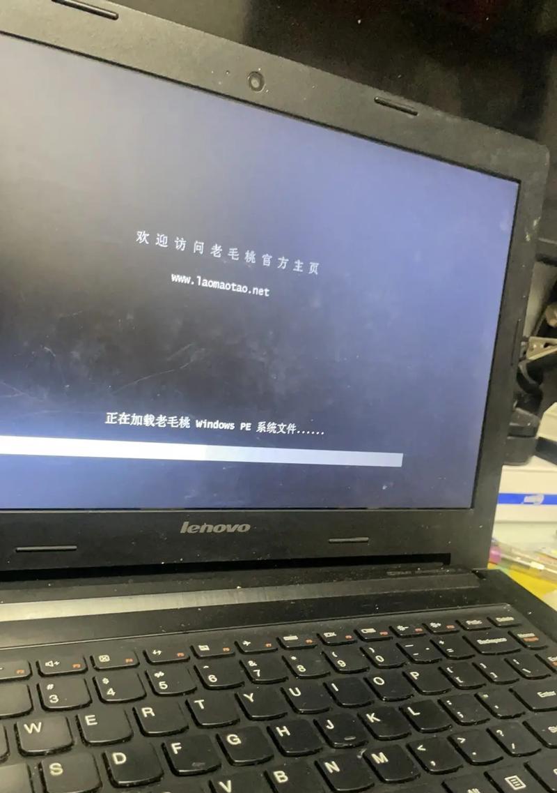电脑开机磁盘选择错误的解决方法（如何正确选择磁盘启动和解决开机错误问题）