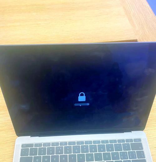 探究Mac电脑登录密码错误的原因及解决方法（密码错误，了解密码找回流程与技巧）