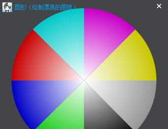 如何用电脑制作刻度圆盘（一步步教你制作刻度圆盘，轻松解决测量问题）