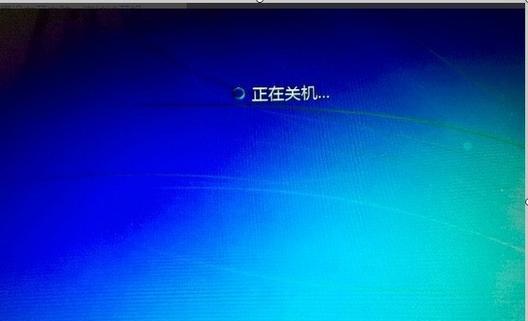 联想电脑开机磁盘检测错误的原因及解决方法（解决联想电脑开机磁盘检测错误的关键方法）