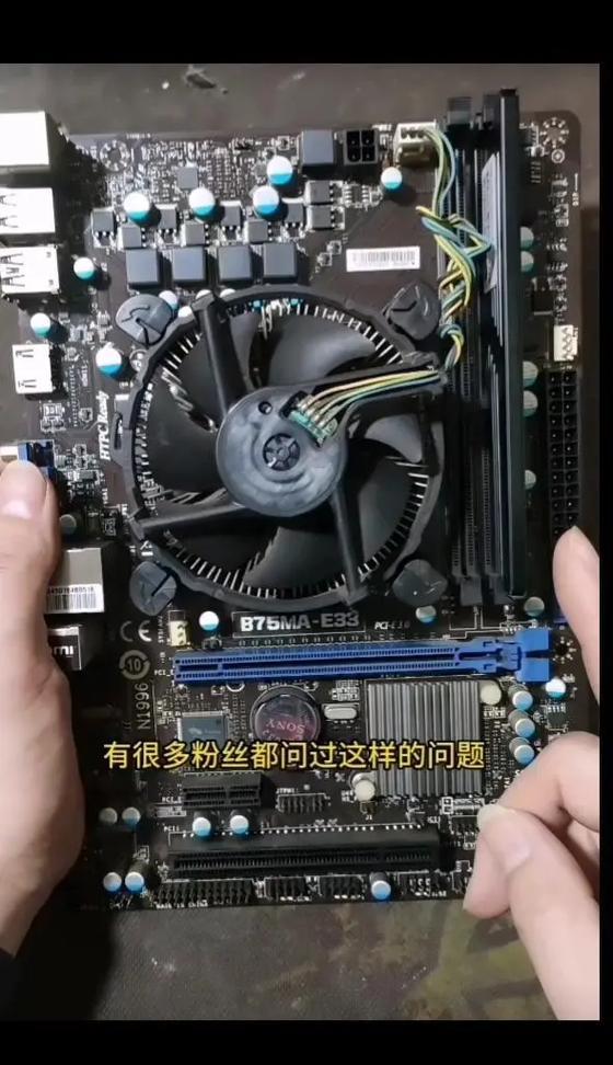 解决HP电脑启动提示风扇错误的方法（轻松解决风扇错误，保护您的HP电脑运行稳定）