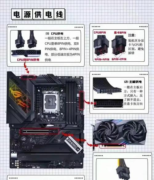 电脑自动安装PDF教程（一键安装，解放双手；PDF教程，提升学习效率）