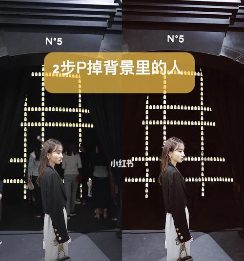 电脑摄影技术教程（掌握关键技巧，让你的手机成为专业相机）