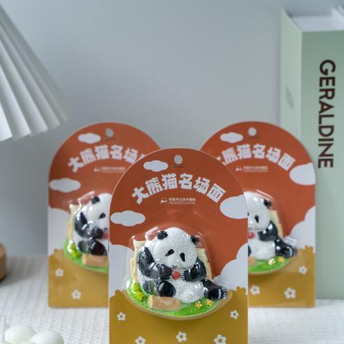 轻松学会使用熊猫电脑弹窗安装功能（一站式教程，让你快速掌握熊猫电脑弹窗安装技巧）