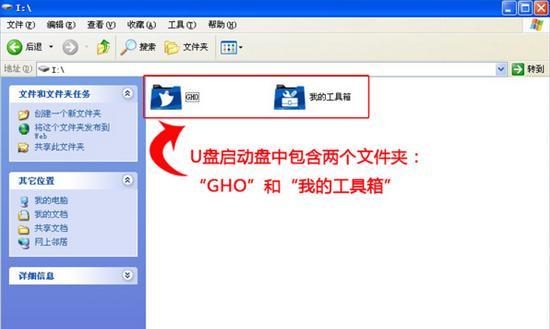 宏碁电脑在线装机教程（详细介绍如何使用宏碁电脑在线装机，让你轻松完成自定义配置）
