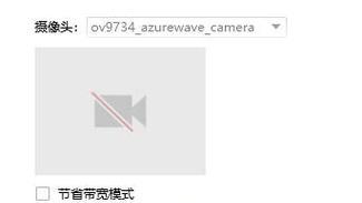 电脑上QQ显示密码错误的原因及解决方法（探究密码错误的可能性和解决方案）