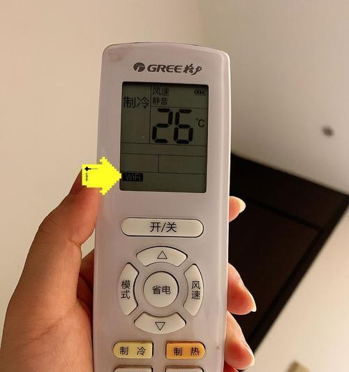 如何用电脑为指导安装无线空调？（详细教程带你轻松完成无线空调的电脑安装）