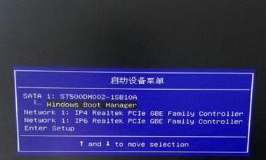 联想3671电脑安装教程详解（简单易懂的操作指南让你轻松安装）