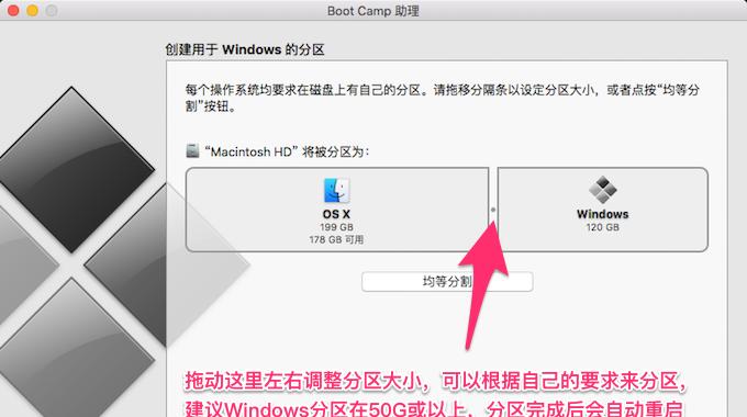 以苹果字幕教程推荐电脑，提高学习效率（苹果字幕教程，打开学习新世界）