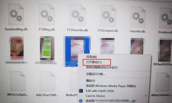 电脑内存清理攻略（简单操作让你的电脑运行如飞）