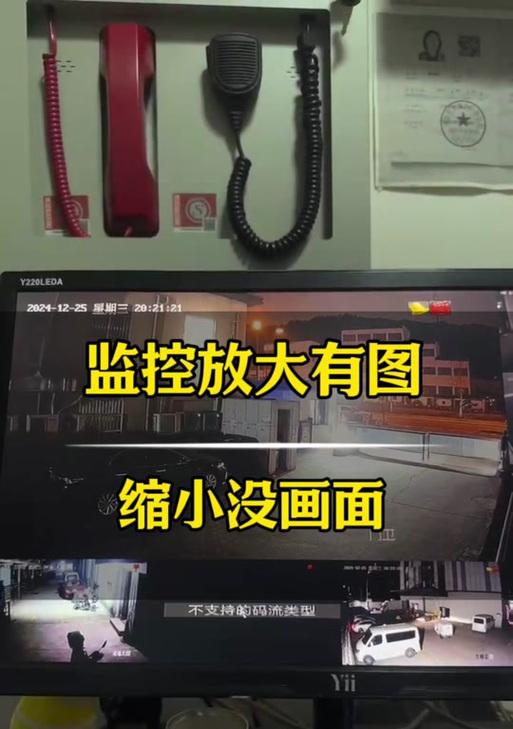 电脑摄像拍照出现错误的解决办法（解决电脑摄像拍照错误的有效方法）