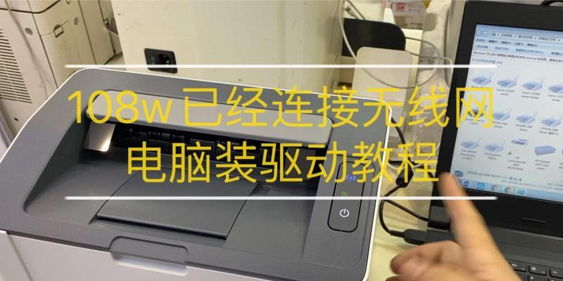电脑装备照片教程大全（轻松学会如何拍摄和编辑电脑装备照片）