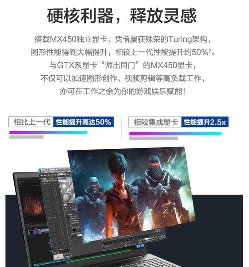 联想电脑错误1057解决方法（详解联想电脑错误1057的原因及解决方案）