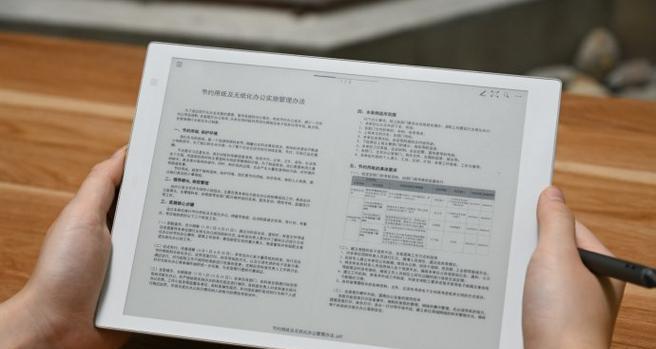 索尼平板电脑开机教程（轻松学会索尼平板电脑的开机方法）