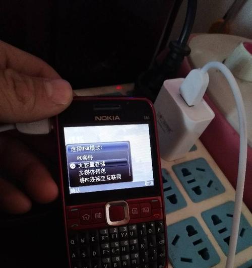 解决电脑充值时显示端口错误问题的方法（探索端口错误导致电脑充值问题的原因与解决方案）