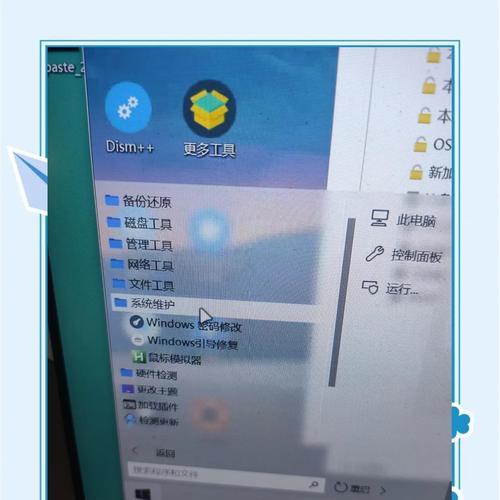 电脑密码错误的危害与防范（密码安全保护，从电脑开始）