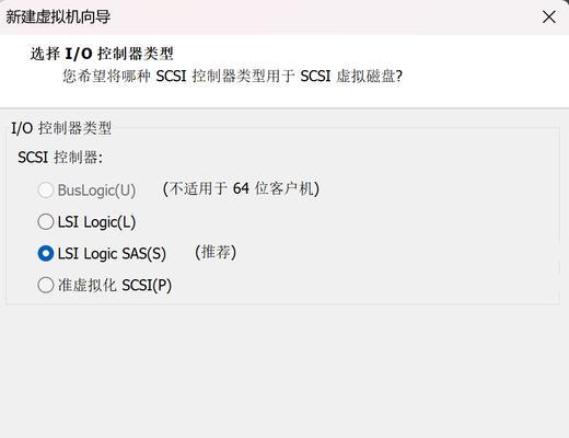 Win7电脑镜像教程
