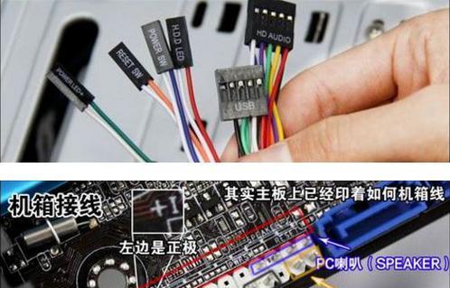 以惠普电脑怎么连网教程（快速上手惠普电脑的网络连接方法）