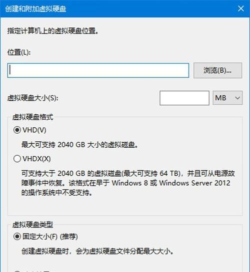 联想电脑硬盘检测教程（详细讲解联想电脑硬盘的检测步骤及常见问题解决方法）