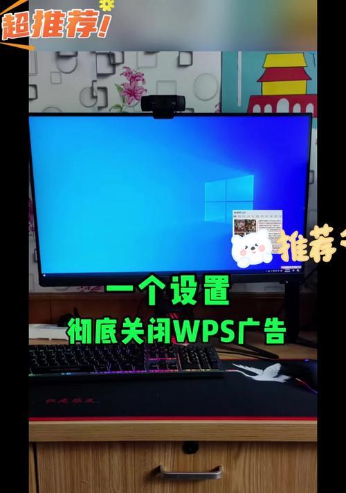 电脑错误弹窗提示