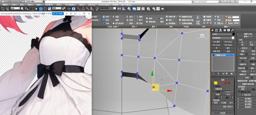 从零开始学习制作3D模型的3DMAC电脑教程（掌握3DMAC电脑制作3D模型的技巧与技巧）