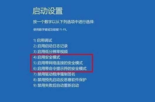 探讨平板电脑错误ox000021a的原因与解决方法（深入解析平板电脑错误ox000021a，帮助你快速恢复正常使用）