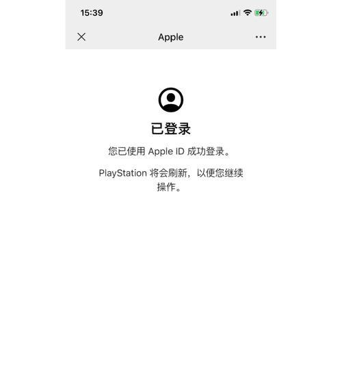如何解除电脑音频解锁错误（解决电脑音频问题的有效方法）