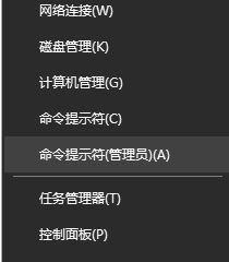 电脑开机显示svchost错误，解决方法一网打尽（了解svchost错误的原因及解决方案，让您的电脑开机无忧）