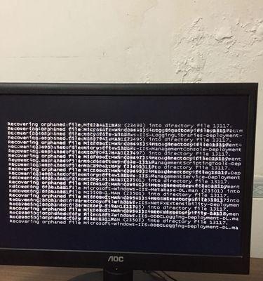 重装系统电脑显示发生错误（解决方法和注意事项）