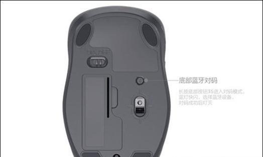 小新电脑如何连接宽带网络？（一步步教你轻松上网）