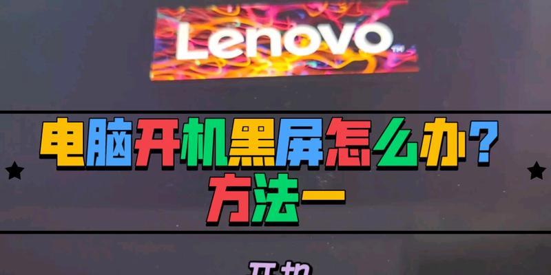 解决电脑1061错误的有效方法（探索1061错误的原因及应对策略）