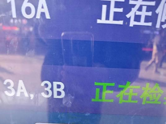如何关闭电脑弹窗错误提示（简单有效的解决方法和技巧）