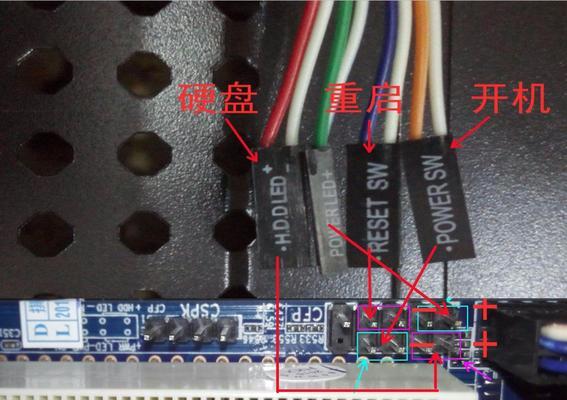 电脑机箱安装教程（以Power电脑机箱为例，教你如何正确安装和连接各部件）