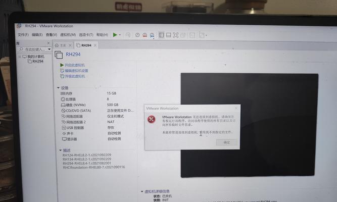 电脑错误显示无法创建文件，你需要知道的解决办法（遇到电脑错误时，如何应对无法创建文件问题）