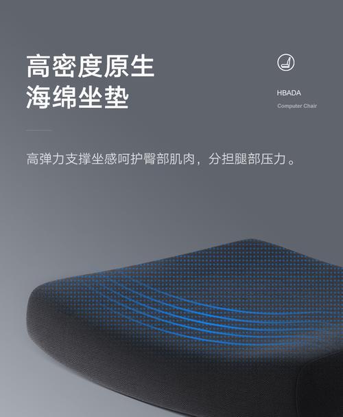 电脑旋转座椅维修教程——舒适工作环境从这里开始（教你一步步修复电脑旋转座椅，让你的工作更舒适）