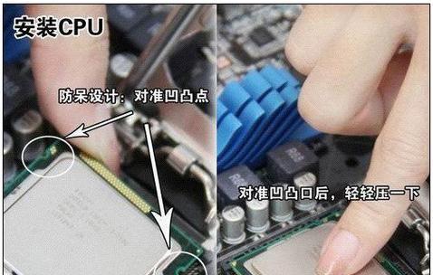 从零开始，轻松DIY你的电脑装机教程（0基础也能成为电脑装机高手！）