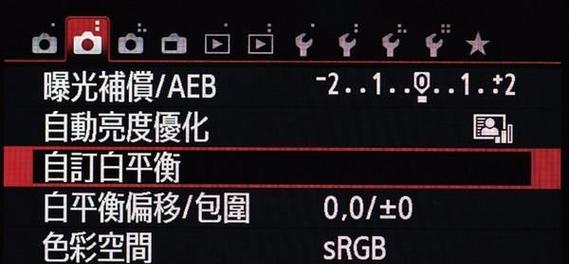 解决相机照片传到电脑格式错误的问题（一步步教你处理相机照片格式错误的情况）