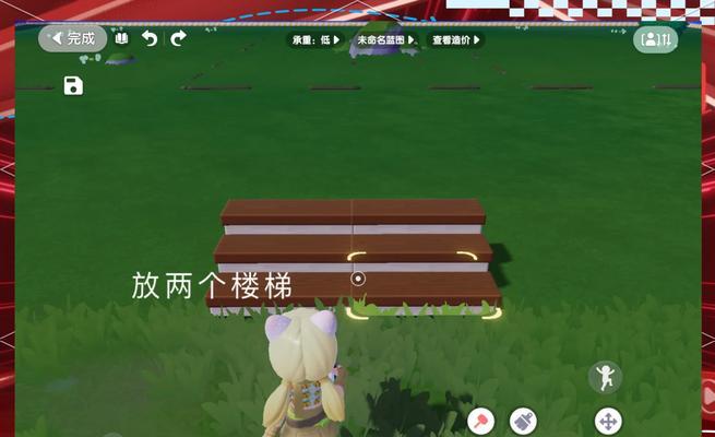 迷你世界简单小电脑教程（通过迷你世界了解编程知识，打开创造的大门）
