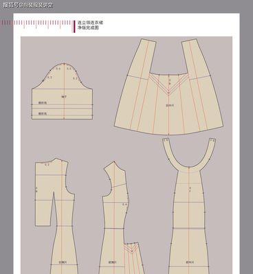 《学习服装大师电脑制版，开启时尚设计之门》（掌握服装大师电脑制版技巧，打造独特的时尚风格）