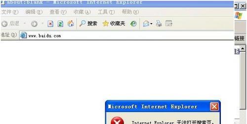 金堂电脑升级教程（金堂电脑升级教程，助你发挥最大潜力，提升性能稳如磐石）