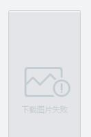 电脑网页加载错误解决方案（从原因到解决，轻松应对各类网页加载错误）