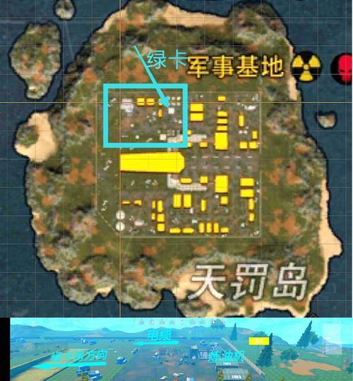玩转王牌战争新手教程电脑版（成为顶级指挥官的必经之路）