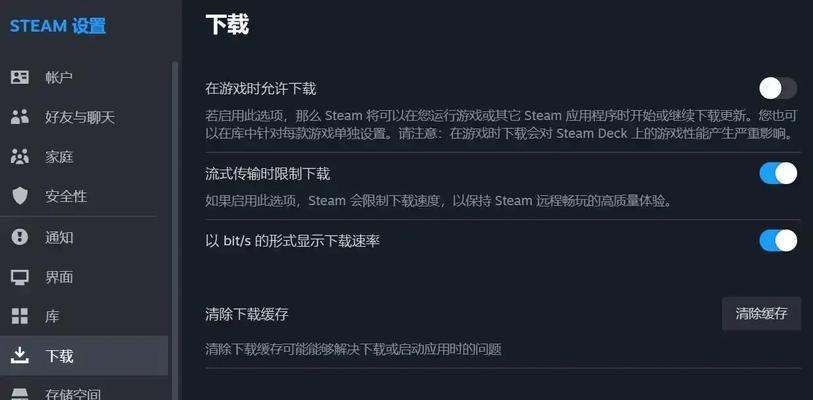 绝地求生显示错误导致电脑死机的解决方法（解决绝地求生显示错误引发的电脑死机问题）