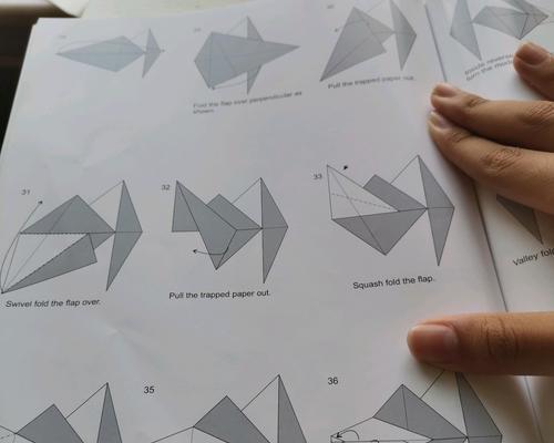 DIY电脑支架，轻松折纸制作（简单实用的租电脑支架制作教程，让你的电脑有一个舒适的“家”）