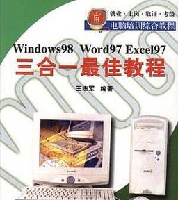 甘愿歌词音响电脑拍照教程（一键切换无限可能，享受高品质音乐与视觉盛宴）