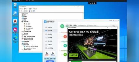 电脑高端显卡安装教程（轻松升级你的电脑显卡，释放游戏潜能）