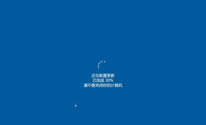 环境变量错误导致电脑无法关机（解决电脑无法关机的环境变量错误问题）