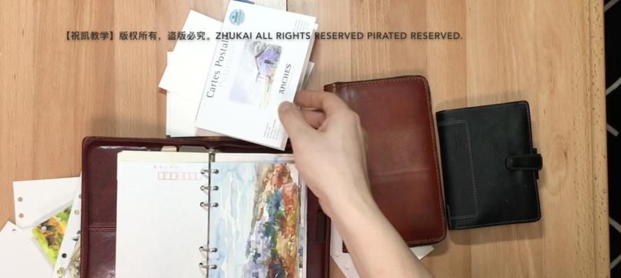 学习鲁美设计电脑单体教程的关键要点（从基础到进阶，轻松掌握鲁美设计电脑单体技巧）